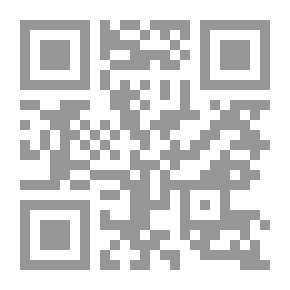 Qr Code The Arabian Gulf After Oil `Exiting The Impasse - Plans And Strategies` - Part Two