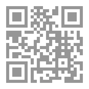 Qr Code The Star Of Sirius In The Noble Qur’an