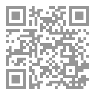 Qr Code الإدمان على المخدرات