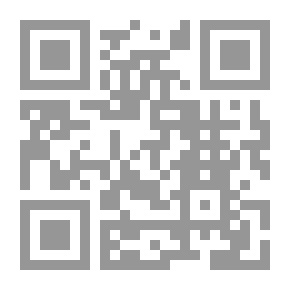 Qr Code Divine Whiffs In The Secret Of The Husseini Rhetoric
