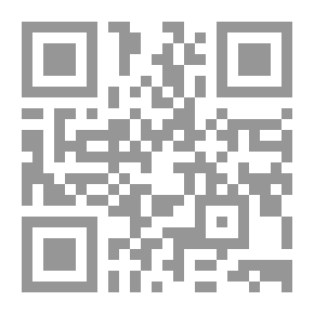 Qr Code Branches Of Jurisprudence In The Jurisprudence Of Imam Ahmad Bin Hanbal