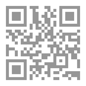 Qr Code المسألة السكانية وقضية تنظيم الأسرة في البلدان العربية - دراسة في المنهج