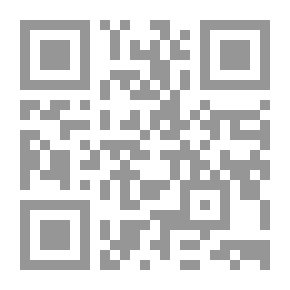 Qr Code Reviving Sufficiency Assignments As A Way To Develop Society By Dr. Abdel-Baqi Abdel-Kabir