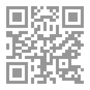 Qr Code اللصيلصون في قصر المتعة