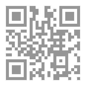 Qr Code Applied Physics For Secondary Schools