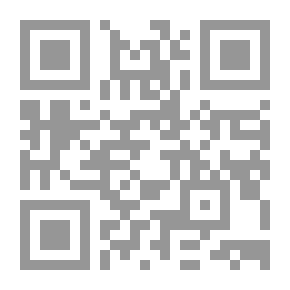 Qr Code شخصيات لها تاريخ