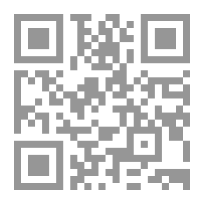 Qr Code Trust In Allah