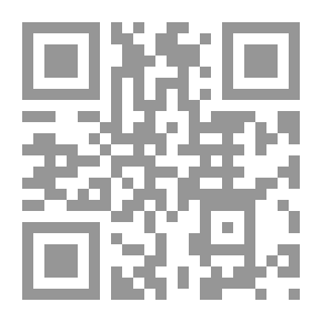Qr Code رقص على مقامات مطر