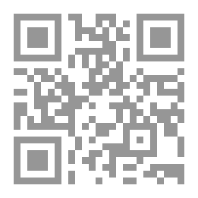 Qr Code موسى بن ميمون