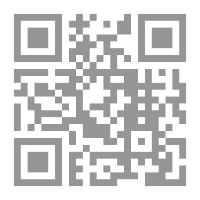 Qr Code ديوان أبى الطيب صالح بن شريف الرندى