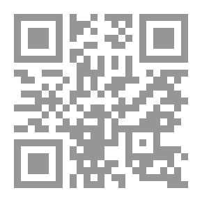 Qr Code To Sup With the Devil