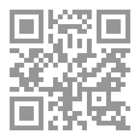 Qr Code الخيل وفرسانها