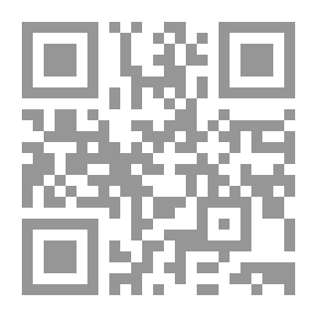 Qr Code The First Year Of Worship Is What Every Muslim Should Know