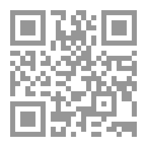 Qr Code زواج المتعة وأباطيل الشيعة