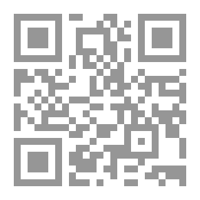 Qr Code الْمَلِك لِيرْ