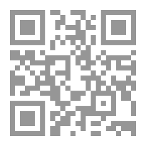 Qr Code البارون ساكن الأشجار