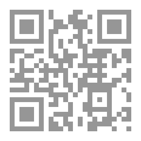 Qr Code Le chevalier délibéré