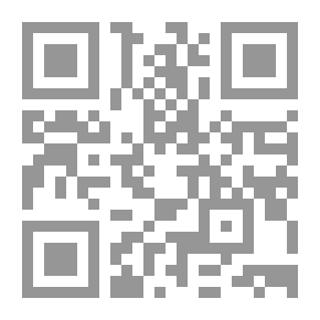 Qr Code Exhilaration With The Essence Of Treatment