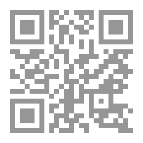 Qr Code El Credo de Tahawi