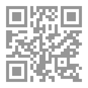 Qr Code معجم النفائس الوسيط