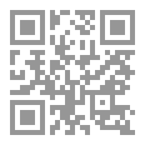Qr Code Mystery Of The Missing Mosaics