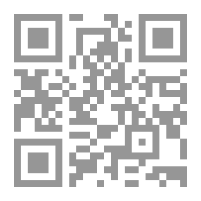 Qr Code رسائل هيام