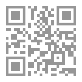 Qr Code Quranic Perspectives By Dr. Imad Eddin Khalil