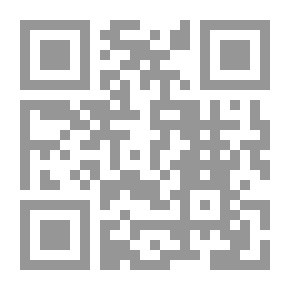 Qr Code جوردانو برونو