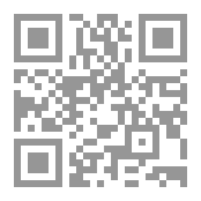 Qr Code الإرهاب ؛ جذره في الأرض... وفرعه في السماء