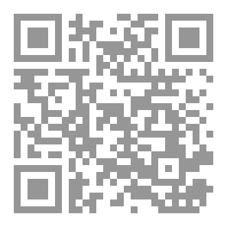 Qr Code اليربوع الأحمر