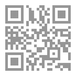 Qr Code Agua de Nieve (Novela)