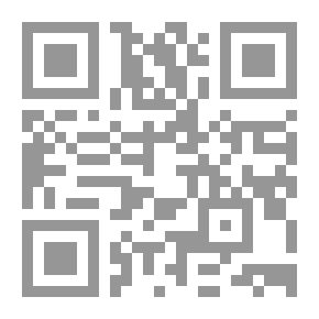 Qr Code الملك النجاشى بين المسيحية والإسلام