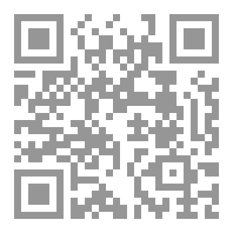 Qr Code عبثُ الأيام