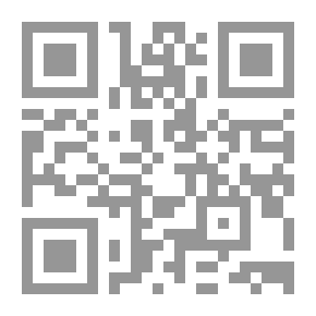 Qr Code قبسات من التراث الشعبي في جبل العرب - الجزء الرابع ؛ حكايات - شعراء - قصائد