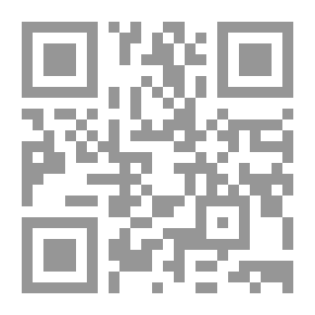 Qr Code إنتاج واستخدام التقنيات التربوية ؛ بطريقة التعليم الذاتي ؛ كتاب التطبيقات التعليمية