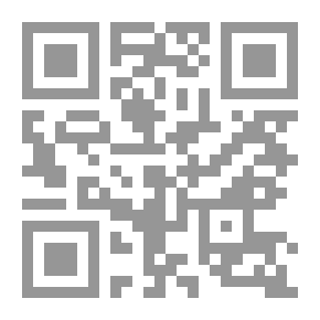 Qr Code عمان .. الديمقراطية الإسلامية ؛ تقاليد الإمامة والتاريخ السياسي الحديث 1500-1970