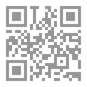 Qr Code كامبانير ثال ، وكتابات أخرى