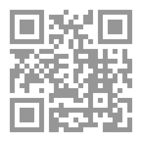 Qr Code Fern Origins