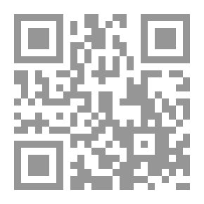 Qr Code كتالوج كلية المعلمين في ولاية فايتفيل