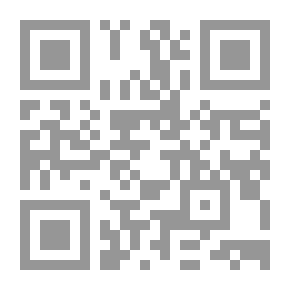 Qr Code الجرح والتعديل