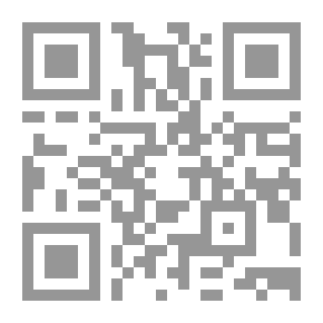 Qr Code تاريخ الإسلام - الجزء الثاني والعشرون