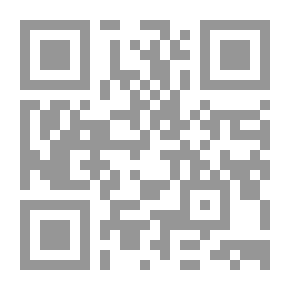 Qr Code ذكريات أميرة مصرية `بقلم مربيتها الإنجلزية`
