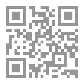 Qr Code يوسف الأول ابن الأحمر` سلطان غرناطة ` (733-755هـ)