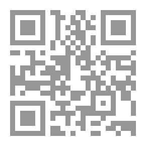 Qr Code الطرق