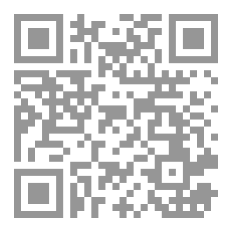 Qr Code E-Wallet Managment System Onyx ERP