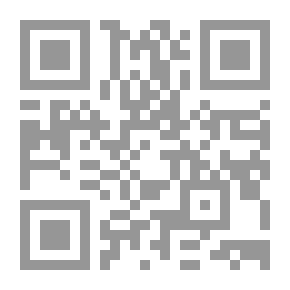 Qr Code `مفاتيحُ السّماءِ`