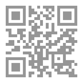 Qr Code الموسوعة الإنجليزية