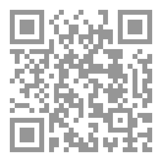 Qr Code اللغة الفرنسية