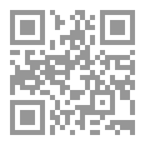Qr Code وحي بغداد