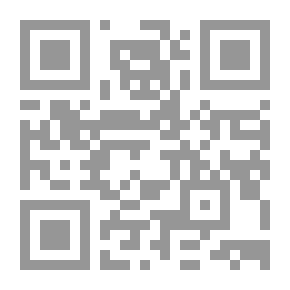 Qr Code Issues In The Calamities Of Hajj
